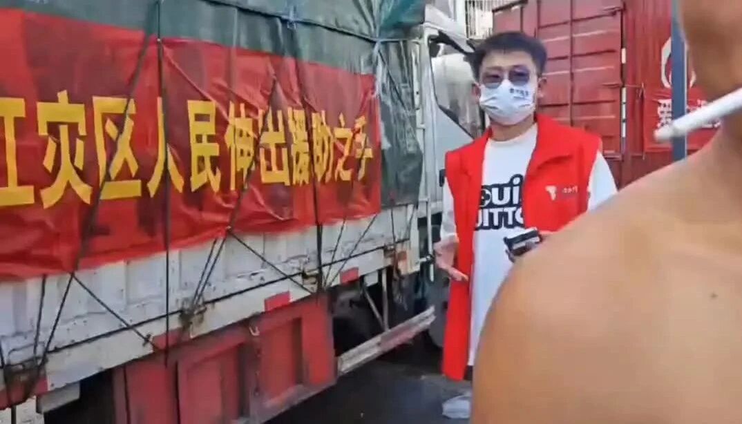爱心再续！黔之源持续支援榕江亲甜社区